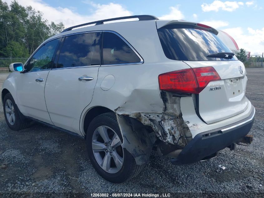 2011 Acura Mdx Technology VIN: 2HNYD2H63BH001017 Lot: 12063802