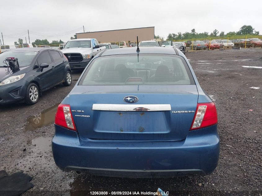 2010 Subaru Impreza VIN: JF1GE6A6XAH502075 Lot: 12063808