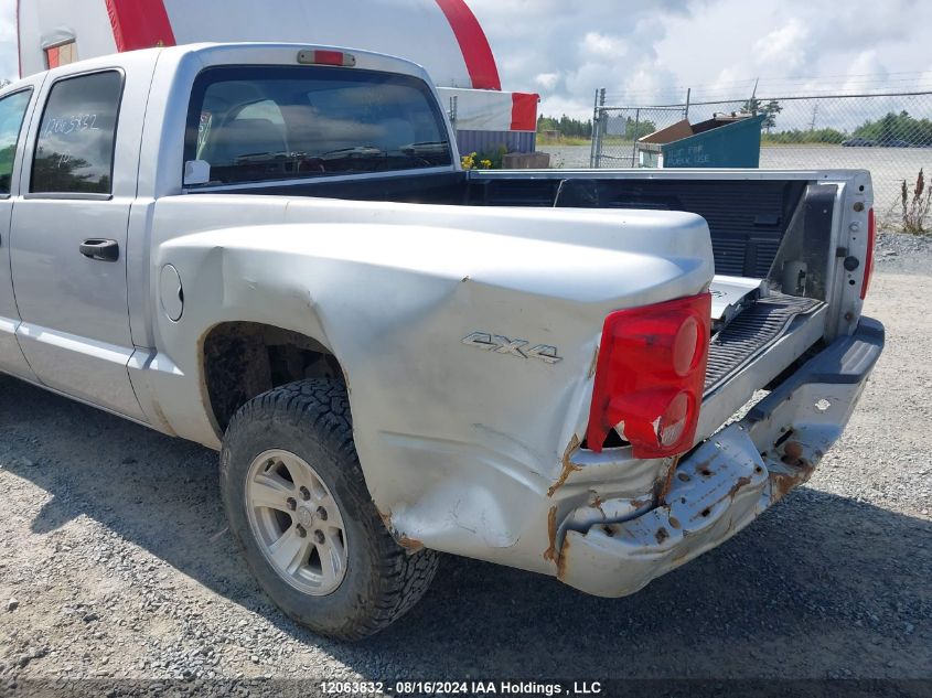 2010 Dodge Dakota Sxt VIN: 1D7CW3GK7AS212085 Lot: 12063832