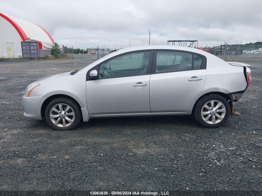 2012 Nissan Sentra 2.0 VIN: 3N1AB6AP9CL688698 Lot: 12063839