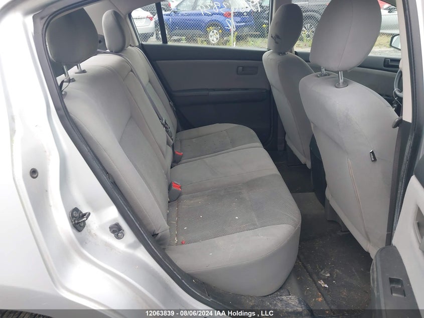 2012 Nissan Sentra 2.0 VIN: 3N1AB6AP9CL688698 Lot: 12063839