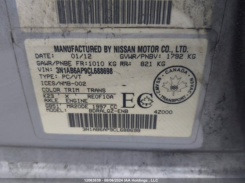 2012 Nissan Sentra 2.0 VIN: 3N1AB6AP9CL688698 Lot: 12063839