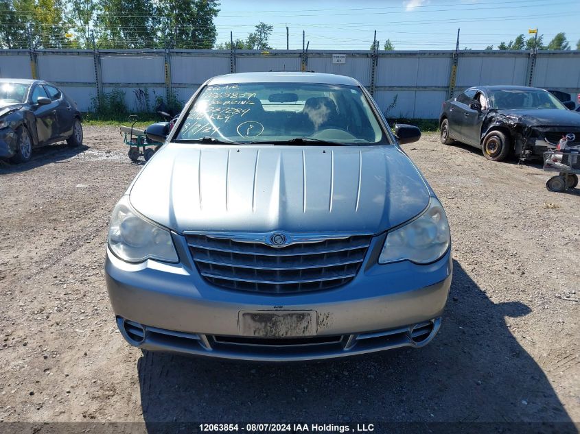 2008 Chrysler Sebring VIN: 1C3LC46K78N237284 Lot: 12063854