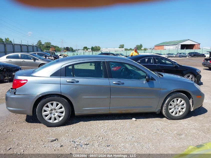 2008 Chrysler Sebring VIN: 1C3LC46K78N237284 Lot: 12063854