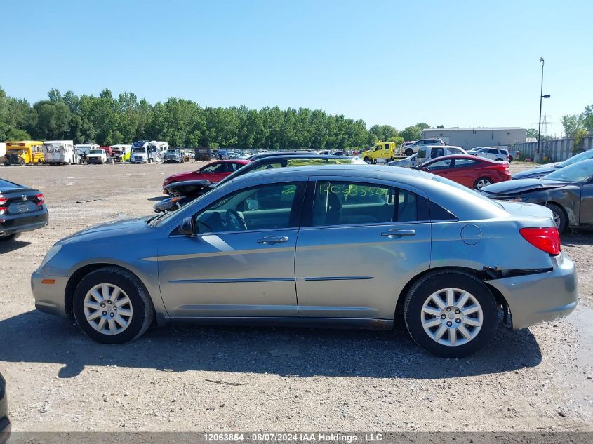 2008 Chrysler Sebring VIN: 1C3LC46K78N237284 Lot: 12063854