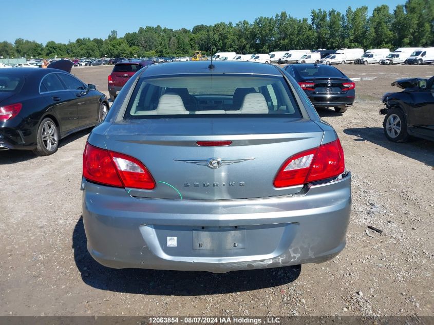 2008 Chrysler Sebring VIN: 1C3LC46K78N237284 Lot: 12063854