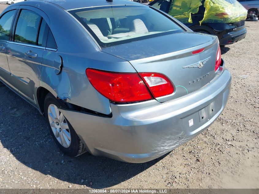 2008 Chrysler Sebring VIN: 1C3LC46K78N237284 Lot: 12063854