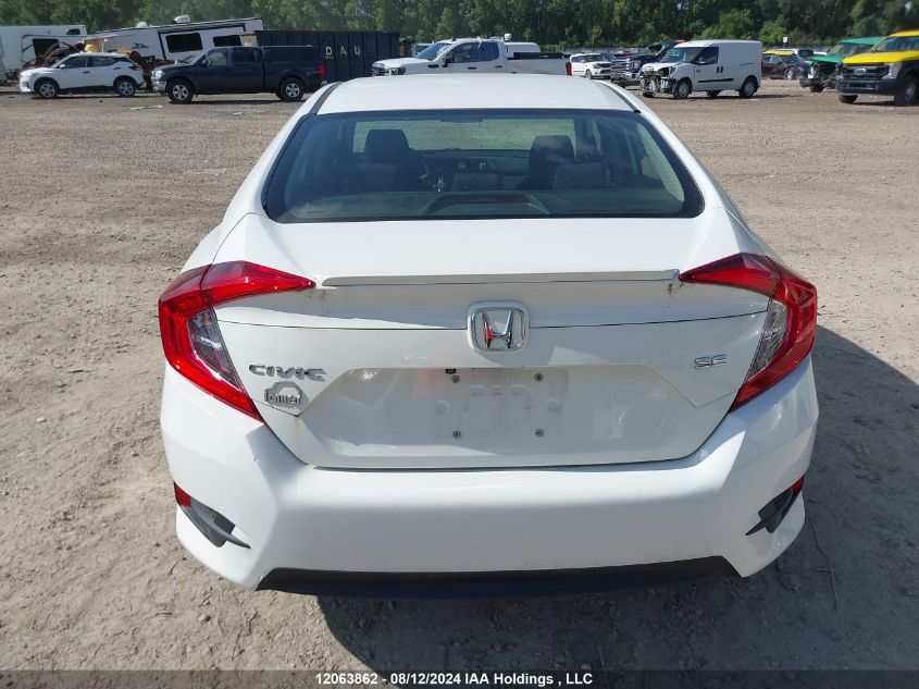 2018 Honda Civic Sedan VIN: 2HGFC2F69JH015832 Lot: 12063862