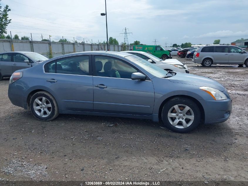 2011 Nissan Altima S VIN: 1N4AL2APXBC141913 Lot: 12063869