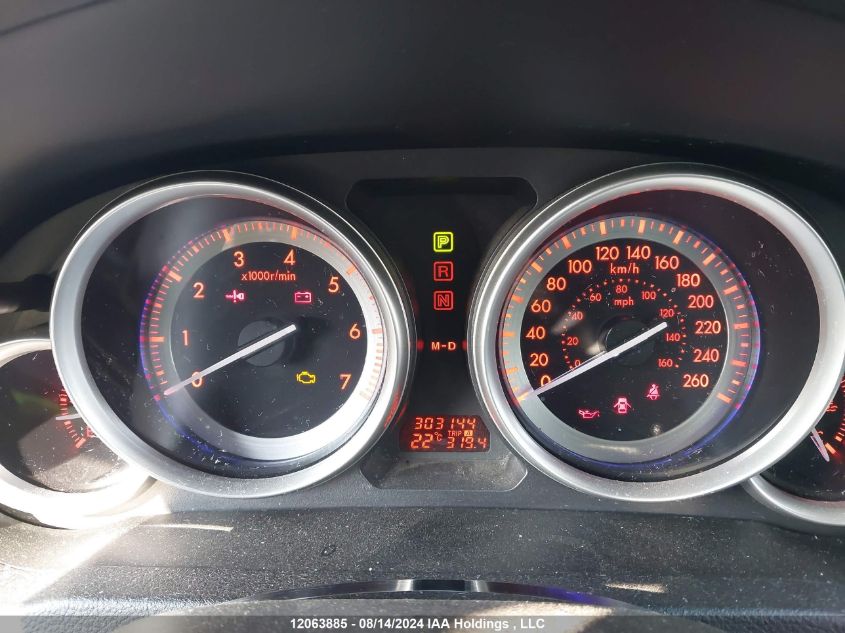 2009 Mazda 6 I VIN: 1YVHP82A095M39048 Lot: 12063885