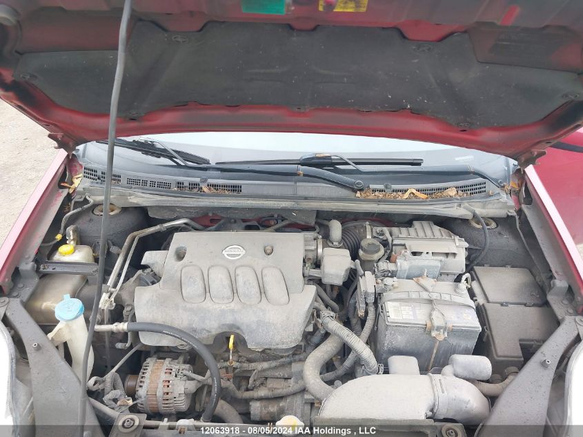 2008 Nissan Sentra VIN: 3N1AB61E88L755393 Lot: 12063918