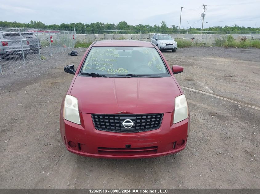 2008 Nissan Sentra VIN: 3N1AB61E88L755393 Lot: 12063918