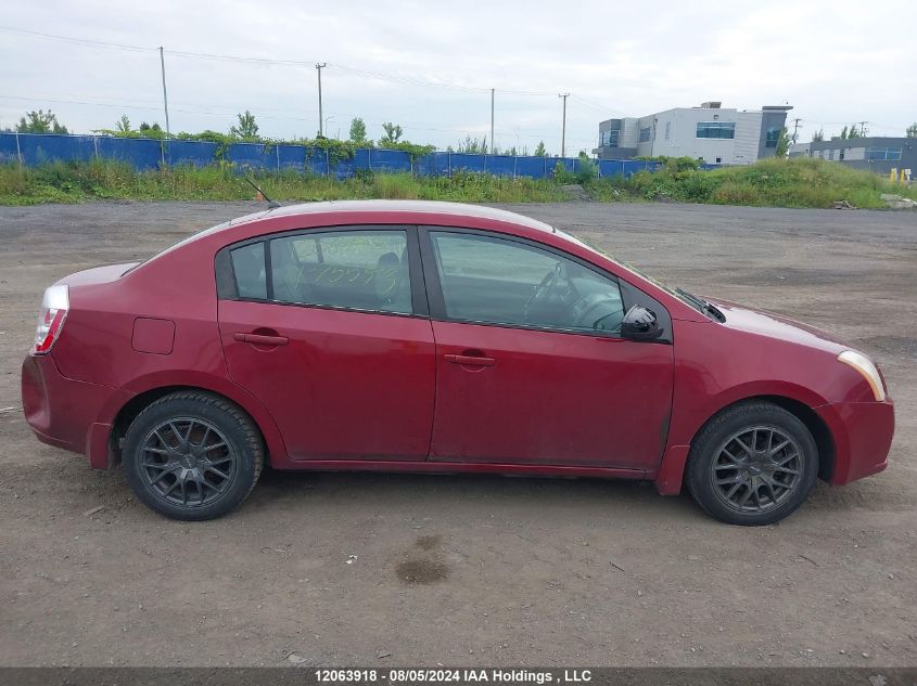 2008 Nissan Sentra VIN: 3N1AB61E88L755393 Lot: 12063918
