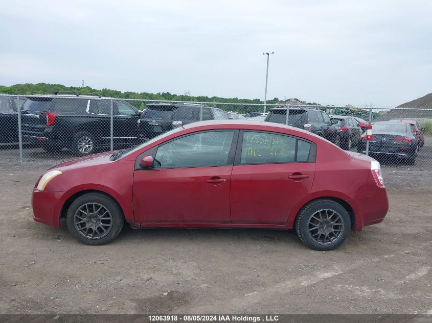 2008 Nissan Sentra VIN: 3N1AB61E88L755393 Lot: 12063918