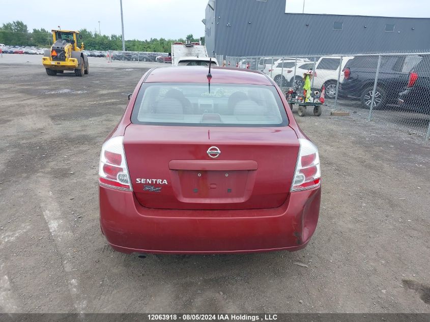 2008 Nissan Sentra VIN: 3N1AB61E88L755393 Lot: 12063918