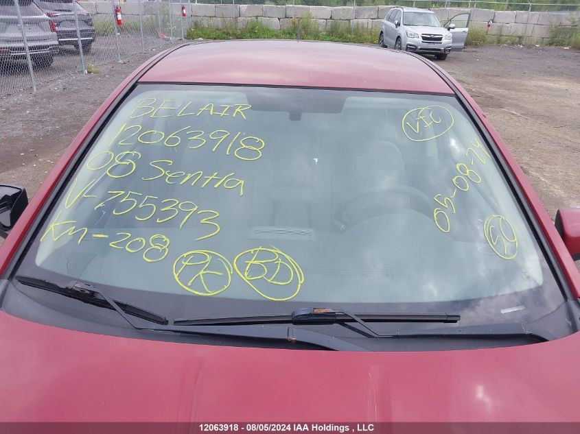 2008 Nissan Sentra VIN: 3N1AB61E88L755393 Lot: 12063918