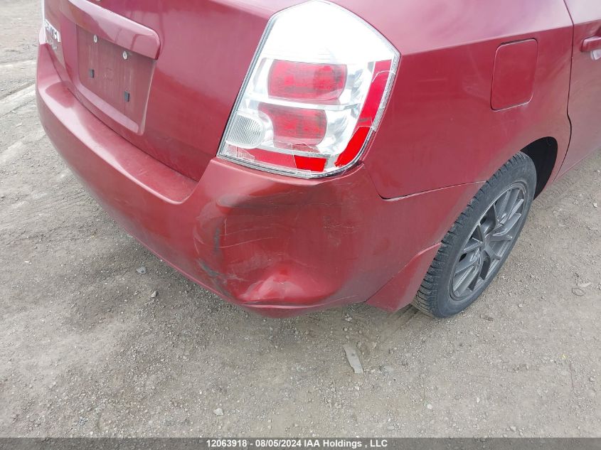 2008 Nissan Sentra VIN: 3N1AB61E88L755393 Lot: 12063918