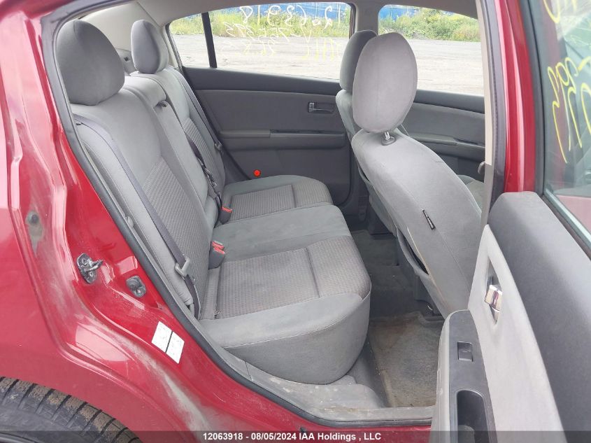 2008 Nissan Sentra VIN: 3N1AB61E88L755393 Lot: 12063918