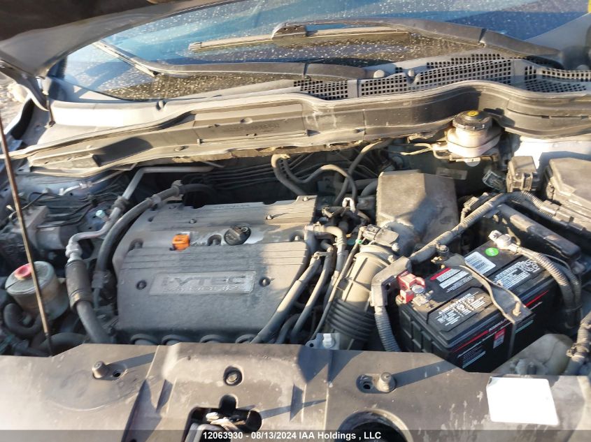 2007 Honda Cr-V Lx VIN: 5J6RE48387L806444 Lot: 12063930