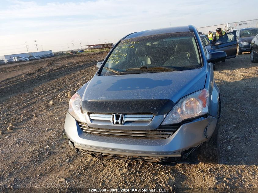 2007 Honda Cr-V Lx VIN: 5J6RE48387L806444 Lot: 12063930