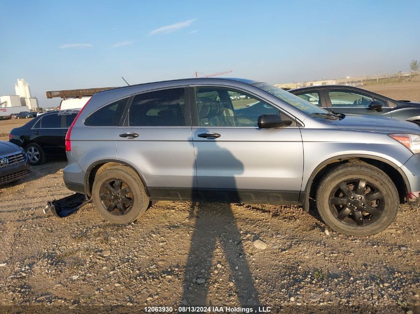 2007 Honda Cr-V Lx VIN: 5J6RE48387L806444 Lot: 12063930