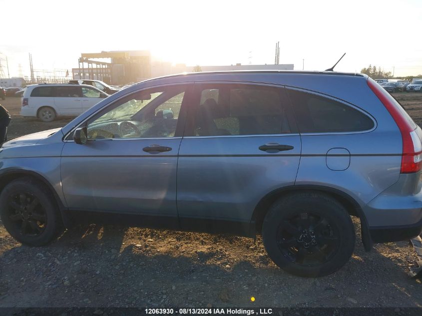 2007 Honda Cr-V Lx VIN: 5J6RE48387L806444 Lot: 12063930