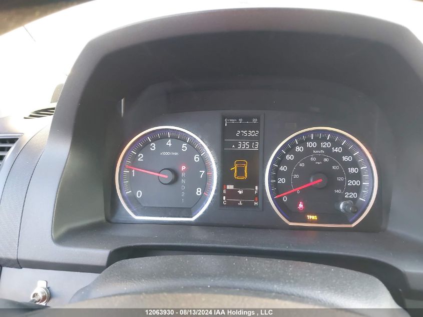 2007 Honda Cr-V Lx VIN: 5J6RE48387L806444 Lot: 12063930