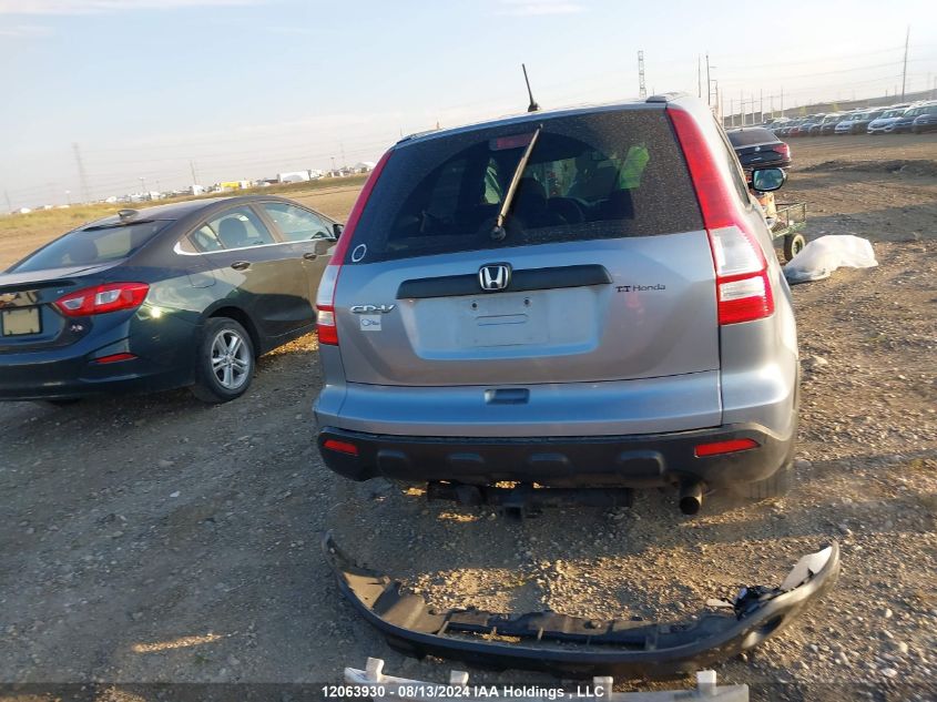 2007 Honda Cr-V Lx VIN: 5J6RE48387L806444 Lot: 12063930