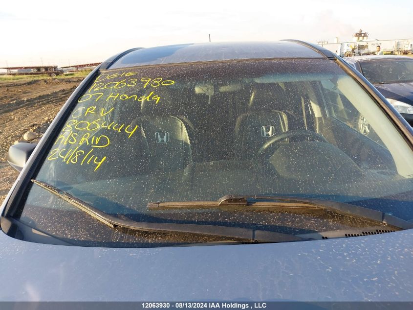 2007 Honda Cr-V Lx VIN: 5J6RE48387L806444 Lot: 12063930