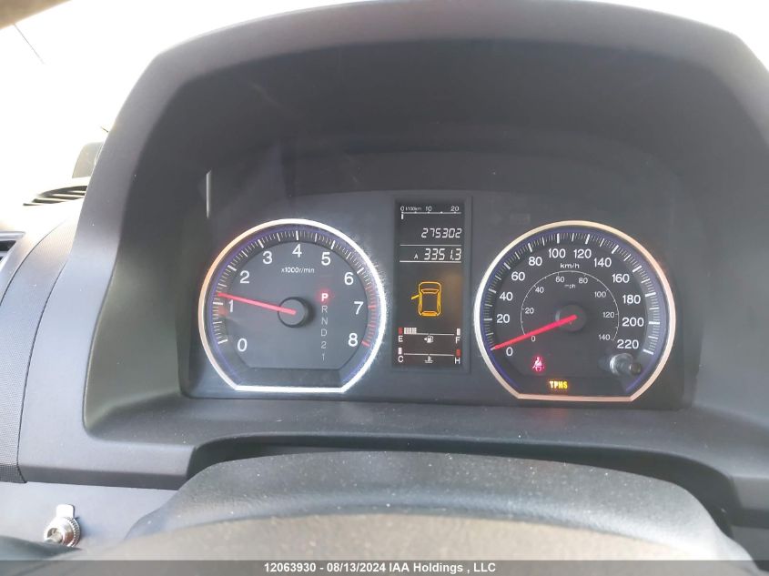 2007 Honda Cr-V Lx VIN: 5J6RE48387L806444 Lot: 12063930