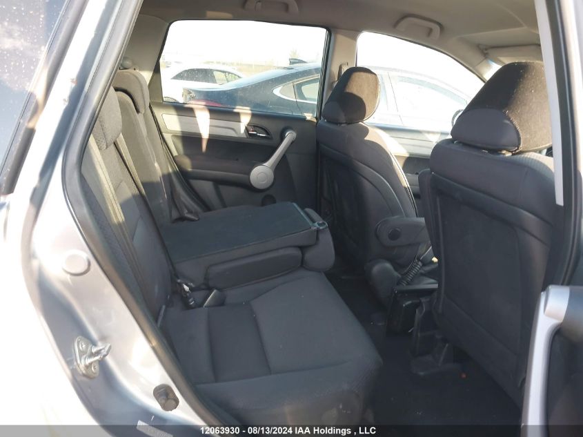 2007 Honda Cr-V Lx VIN: 5J6RE48387L806444 Lot: 12063930