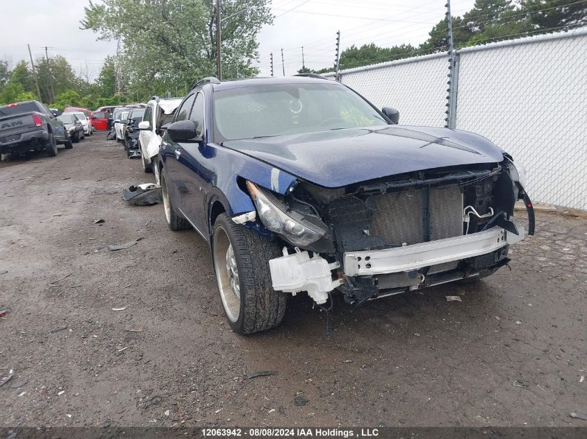 2017 Infiniti Qx70 VIN: JN8CS1MW8HM411005 Lot: 12063942