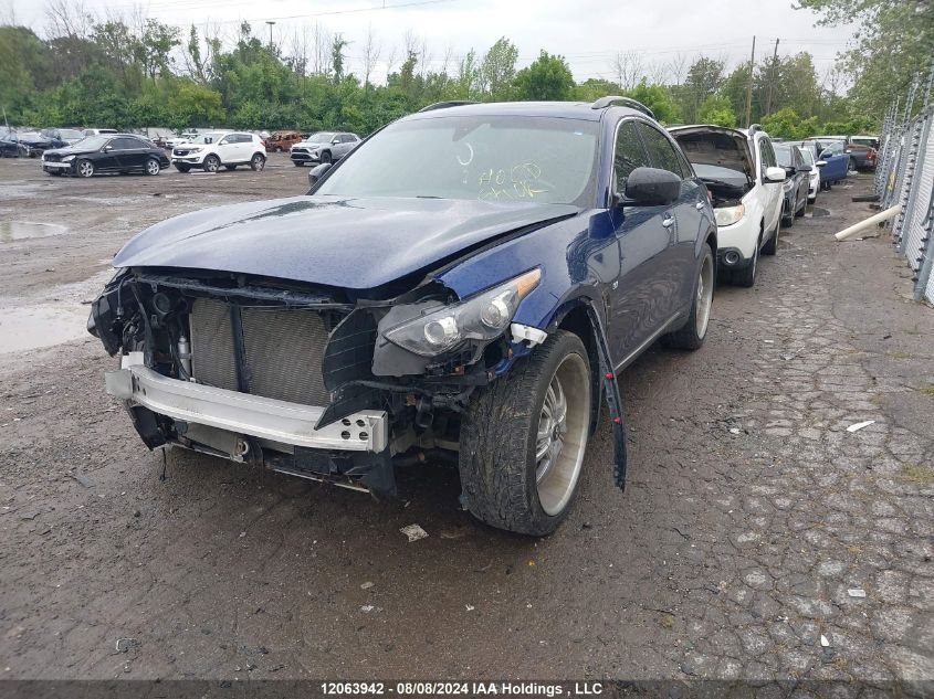 2017 Infiniti Qx70 VIN: JN8CS1MW8HM411005 Lot: 12063942