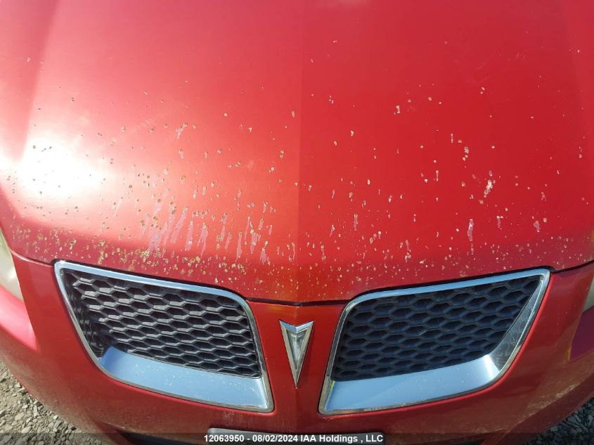 2009 Pontiac Vibe VIN: 5Y2SM67069Z465459 Lot: 12063950