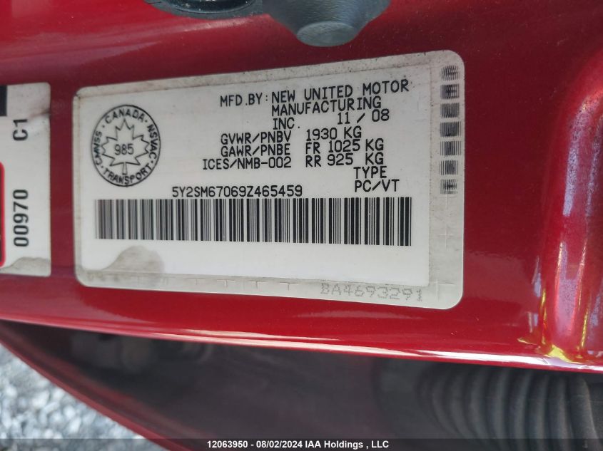 2009 Pontiac Vibe VIN: 5Y2SM67069Z465459 Lot: 12063950