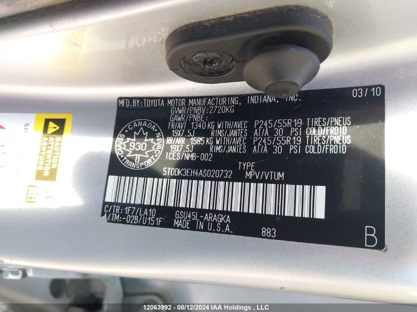 5TDDK3EH4AS020732 2010 Toyota Highlander Limited