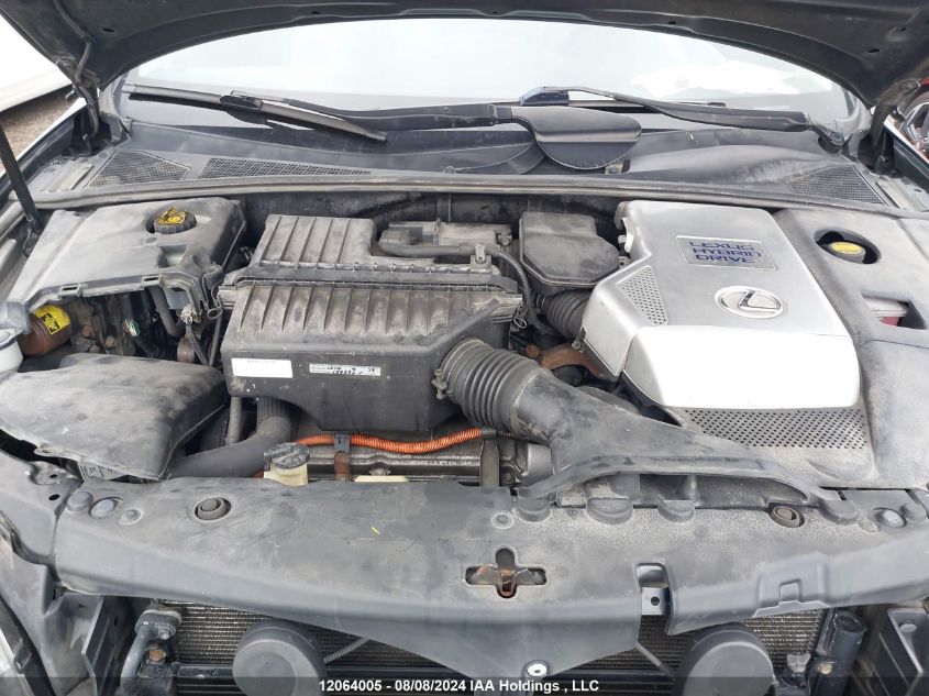 2008 Lexus Rx 400H VIN: JTJHW31U182062122 Lot: 12064005