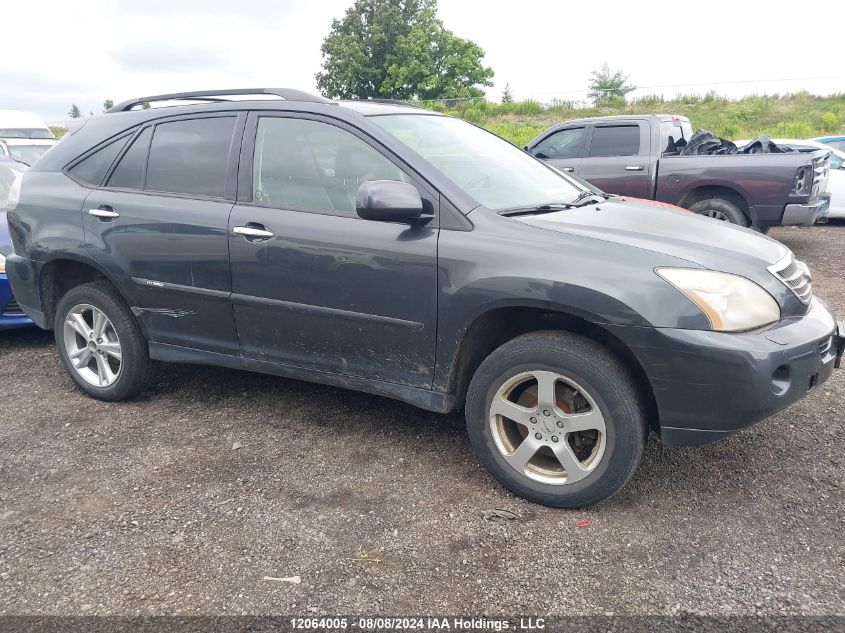 2008 Lexus Rx 400H VIN: JTJHW31U182062122 Lot: 12064005