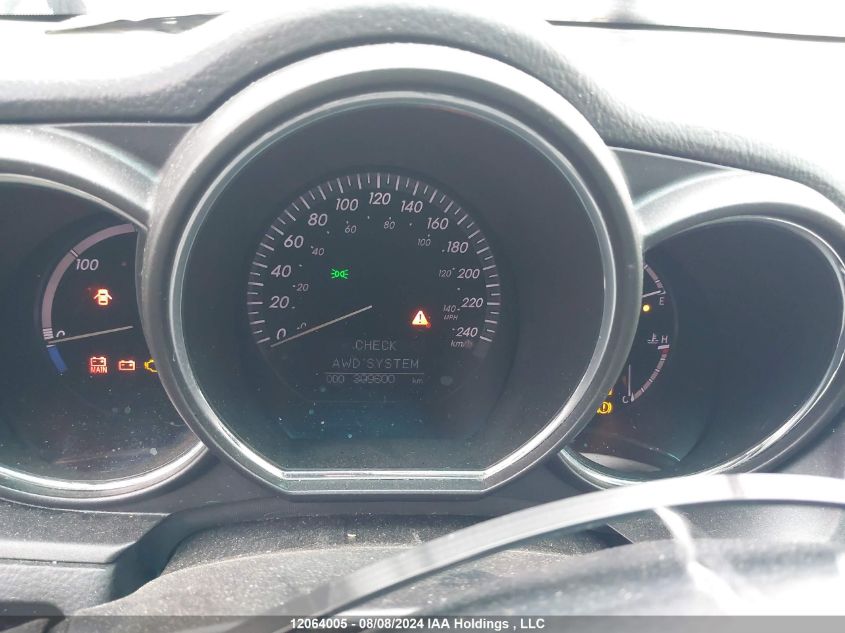 2008 Lexus Rx 400H VIN: JTJHW31U182062122 Lot: 12064005