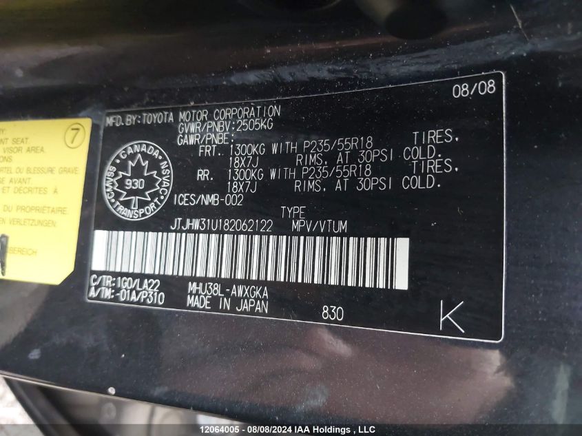 2008 Lexus Rx 400H VIN: JTJHW31U182062122 Lot: 12064005