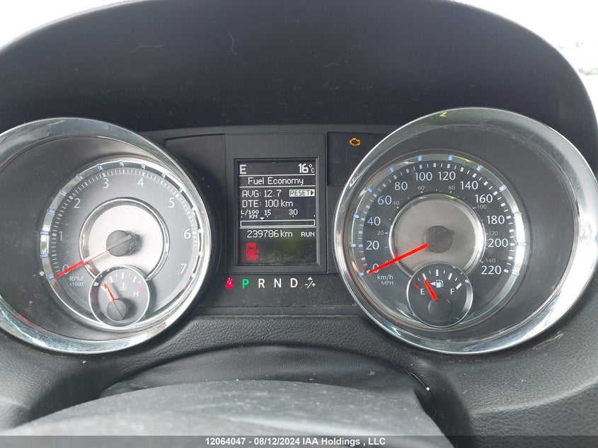 2014 Chrysler Town & Country Touring VIN: 2C4RC1BGXER114888 Lot: 12064047