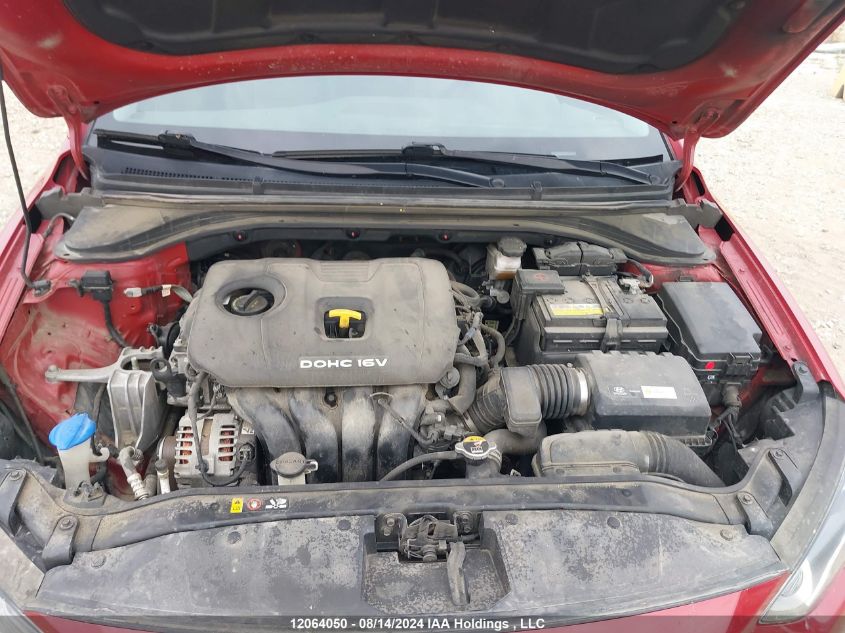 2017 Hyundai Elantra Limited VIN: KMHD84LF4HU102533 Lot: 12064050