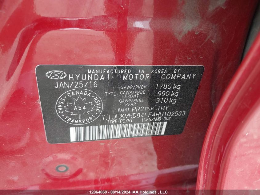 2017 Hyundai Elantra Limited VIN: KMHD84LF4HU102533 Lot: 12064050