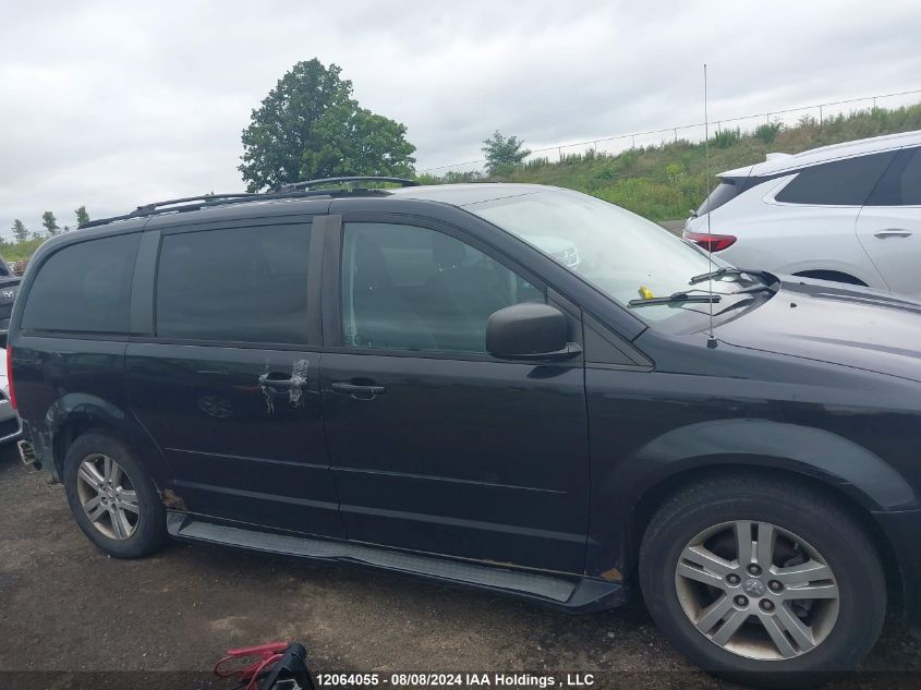 2010 Dodge Grand Caravan Se VIN: 2D4RN4DE7AR378784 Lot: 12064055