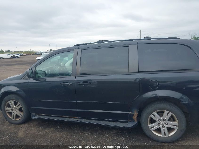 2010 Dodge Grand Caravan Se VIN: 2D4RN4DE7AR378784 Lot: 12064055