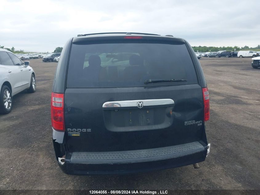 2010 Dodge Grand Caravan Se VIN: 2D4RN4DE7AR378784 Lot: 12064055