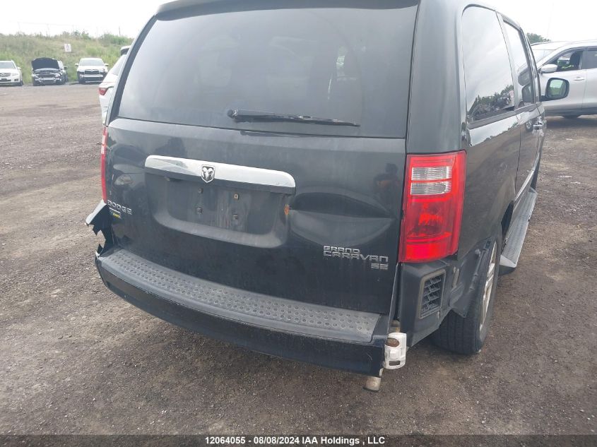 2010 Dodge Grand Caravan Se VIN: 2D4RN4DE7AR378784 Lot: 12064055