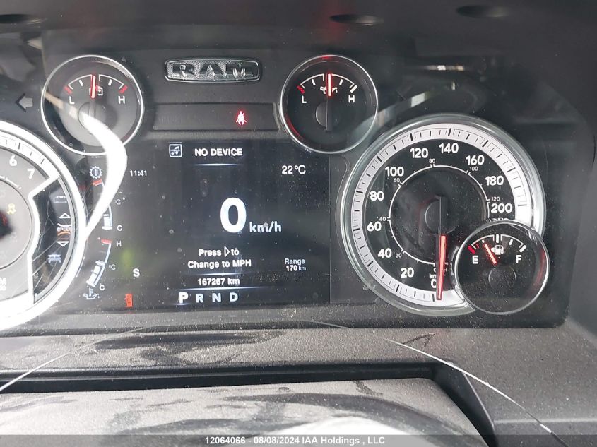 2013 Ram 1500 Sport VIN: 1C6RR7HT7DS507533 Lot: 12064066