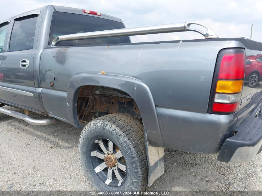 2005 GMC Sierra 2500Hd VIN: 1GTHK23205F820069 Lot: 12064068