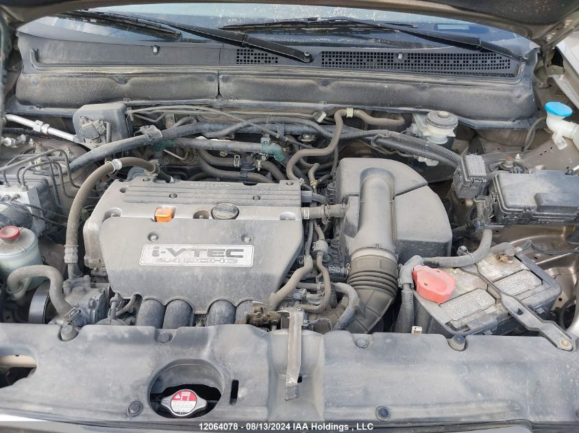 2006 Honda Cr-V VIN: JHLRD78916C815275 Lot: 12064078